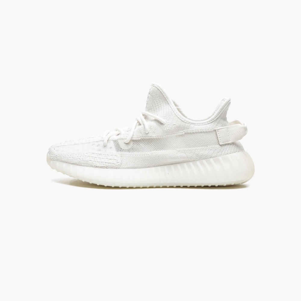 Yeezy boost 350 V2